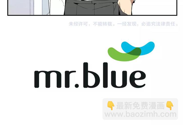 第12话 我们真的互相讨厌吗？124