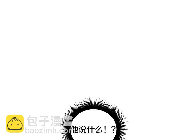 第12话 我们真的互相讨厌吗？14