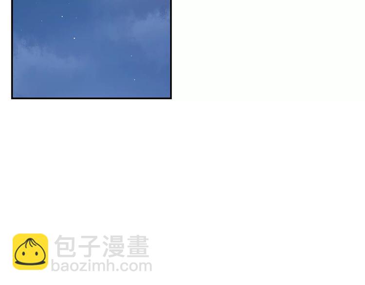 第12话 我们真的互相讨厌吗？19