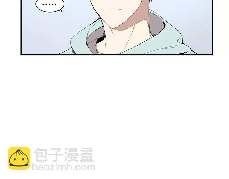 第12话 我们真的互相讨厌吗？28