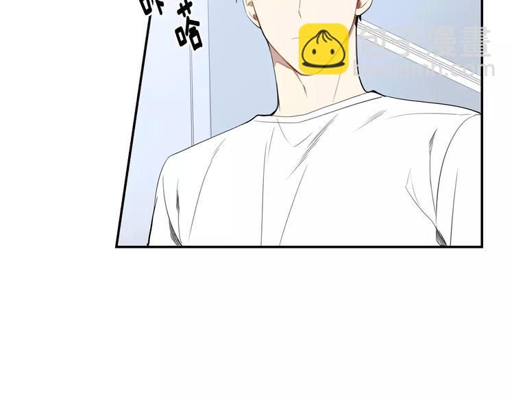 第12话 我们真的互相讨厌吗？31