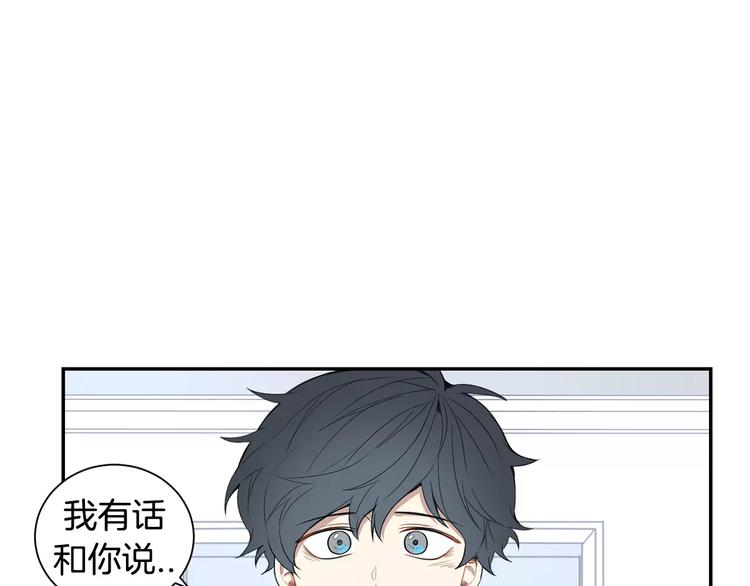 第12话 我们真的互相讨厌吗？32