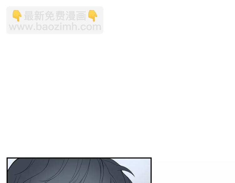 第12话 我们真的互相讨厌吗？41