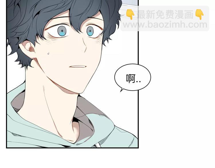 第12话 我们真的互相讨厌吗？42