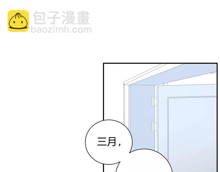 第12话 我们真的互相讨厌吗？43