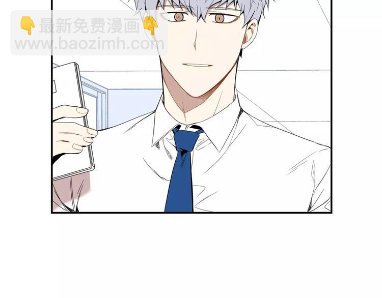 第12话 我们真的互相讨厌吗？90