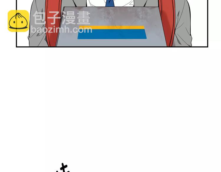 第14话 不准侮辱他10