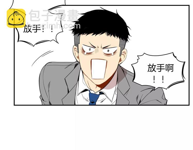 第14话 不准侮辱他107