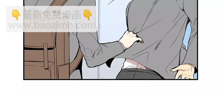 第14话 不准侮辱他109