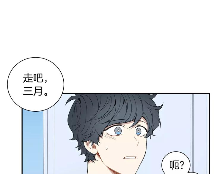 第14话 不准侮辱他114