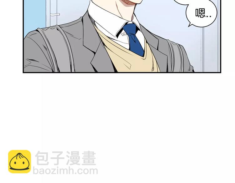 第14话 不准侮辱他115