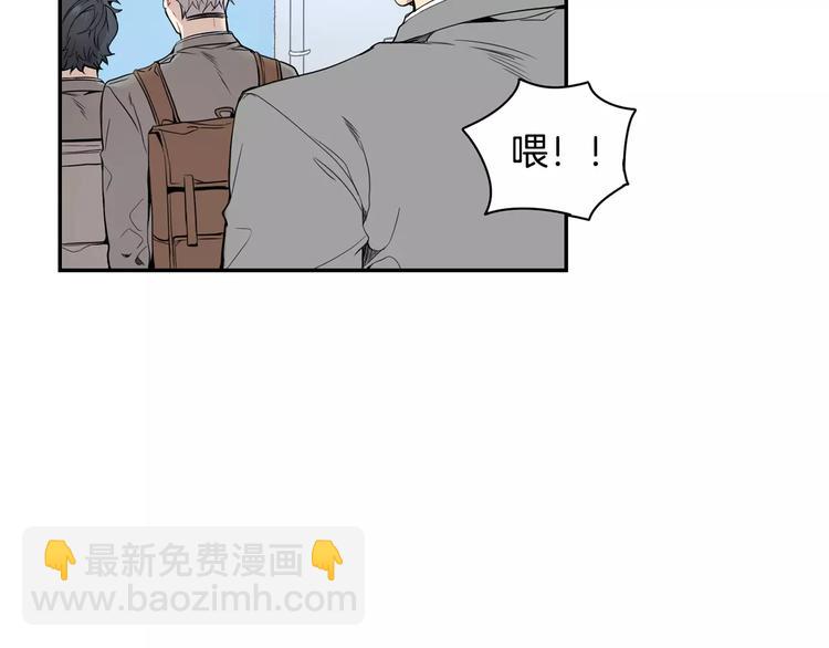 第14话 不准侮辱他117