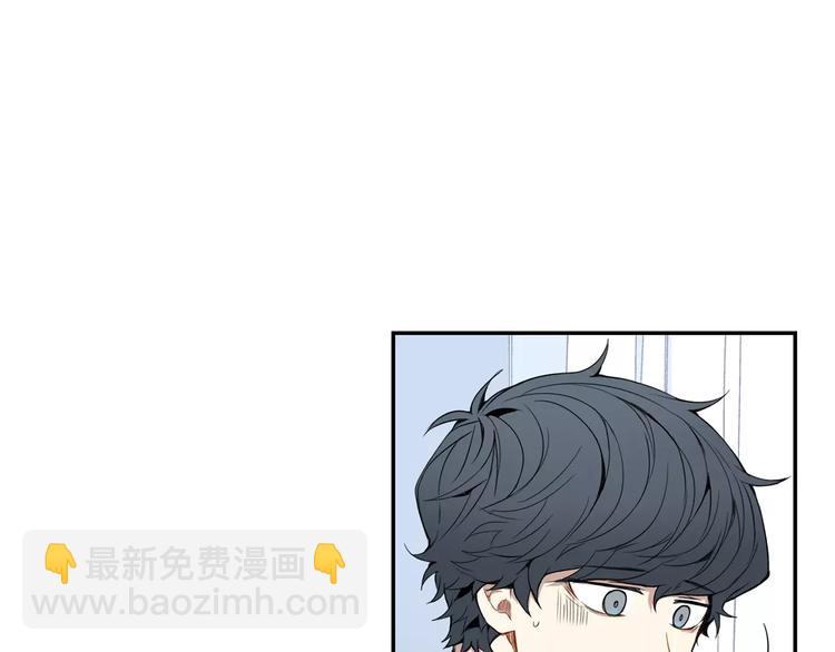 第14话 不准侮辱他12