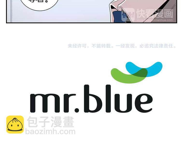 第14话 不准侮辱他122