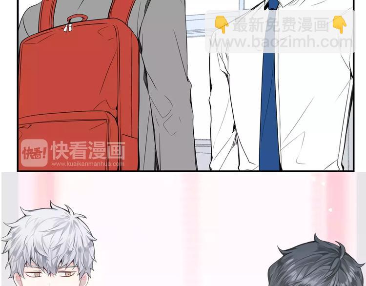 第14话 不准侮辱他2