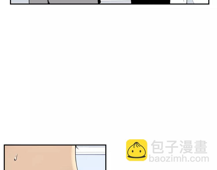 第14话 不准侮辱他21