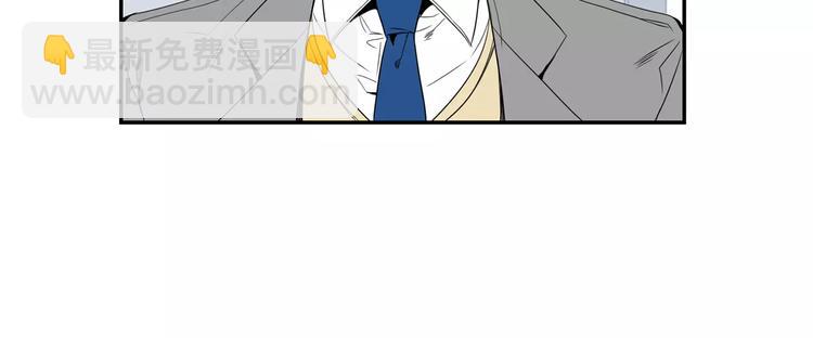 第14话 不准侮辱他35