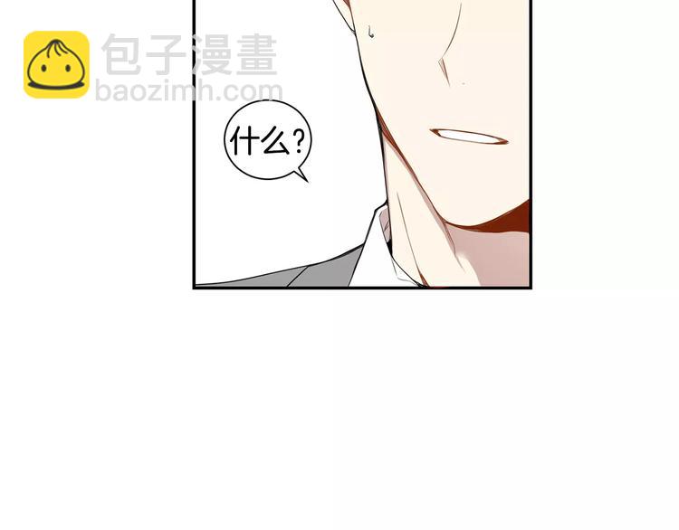 第14话 不准侮辱他55