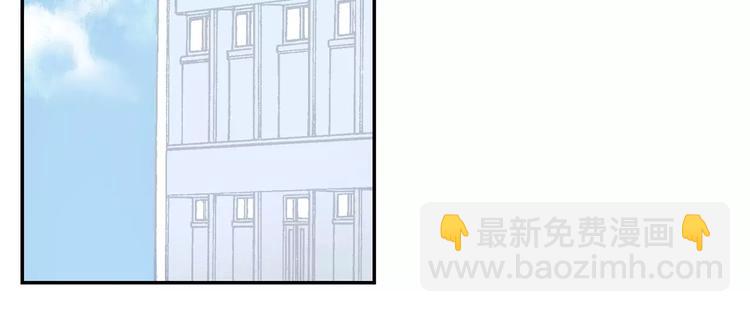 第14话 不准侮辱他57