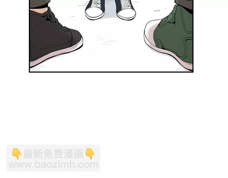第14话 不准侮辱他59
