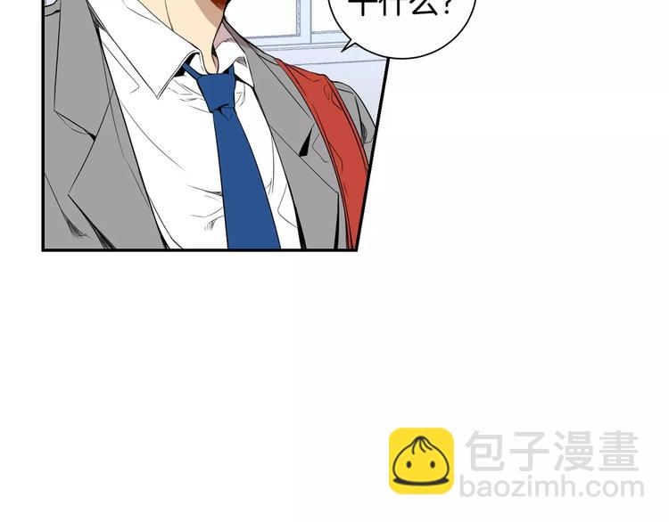 第14话 不准侮辱他6