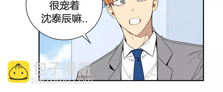 第14话 不准侮辱他66