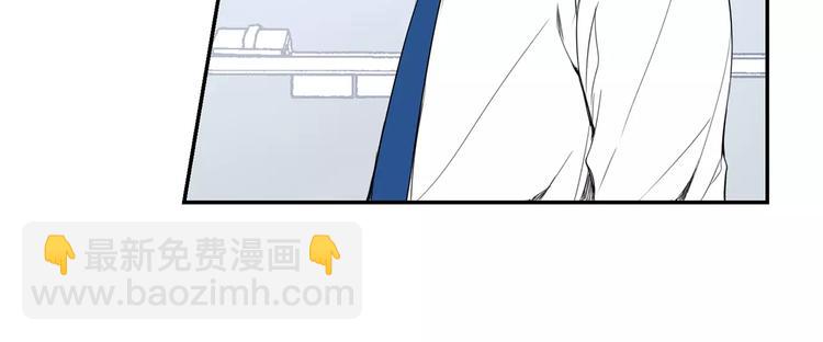 第14话 不准侮辱他8