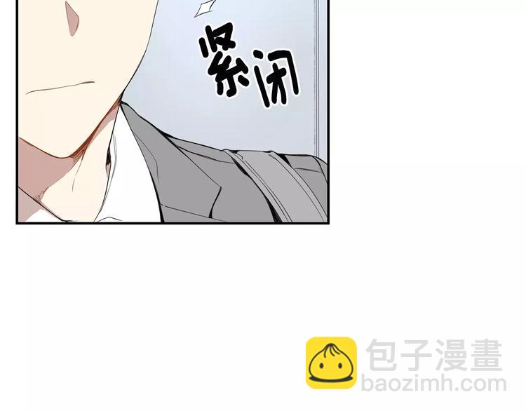 第14话 不准侮辱他93