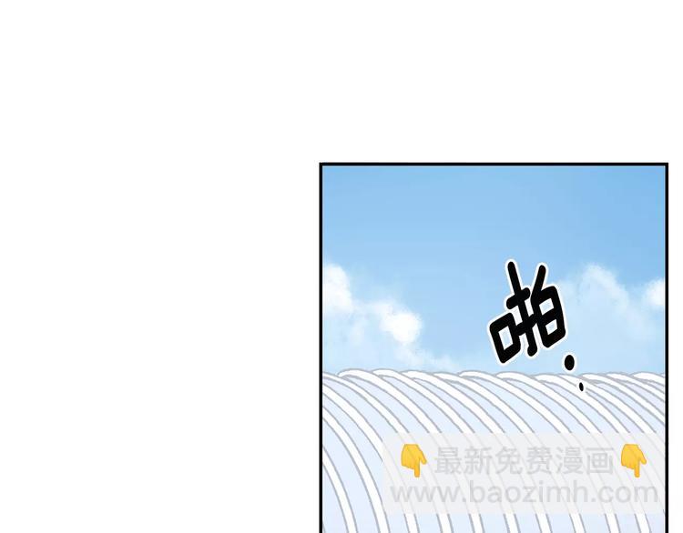 第14话 不准侮辱他94