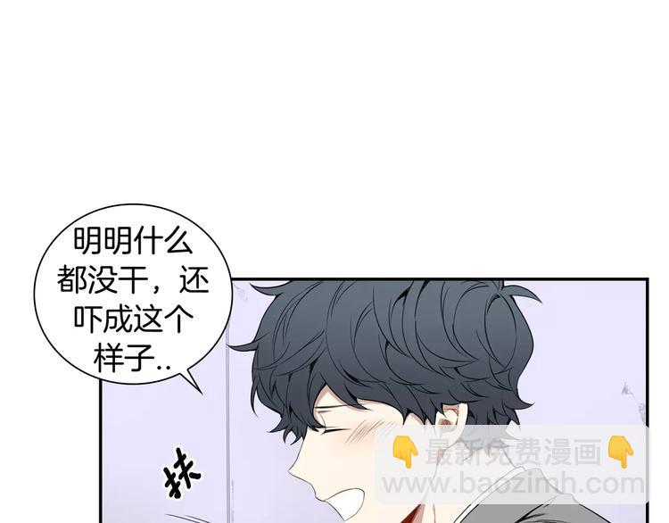 第15话 今天很帅11