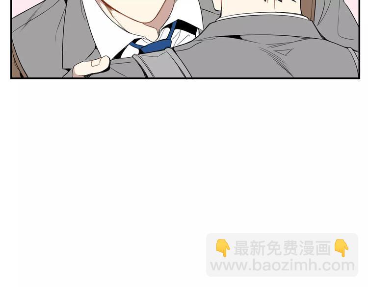 第15话 今天很帅14