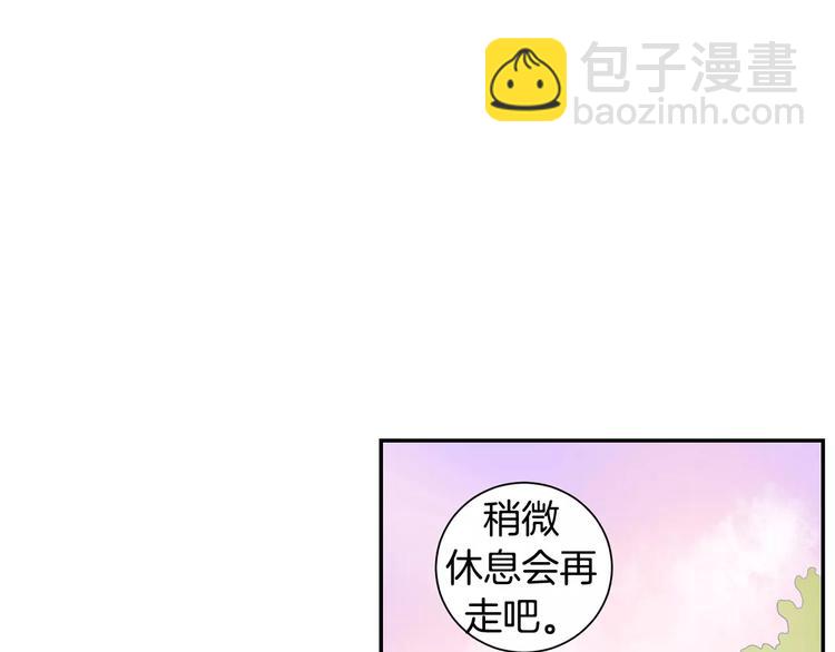 第15话 今天很帅16