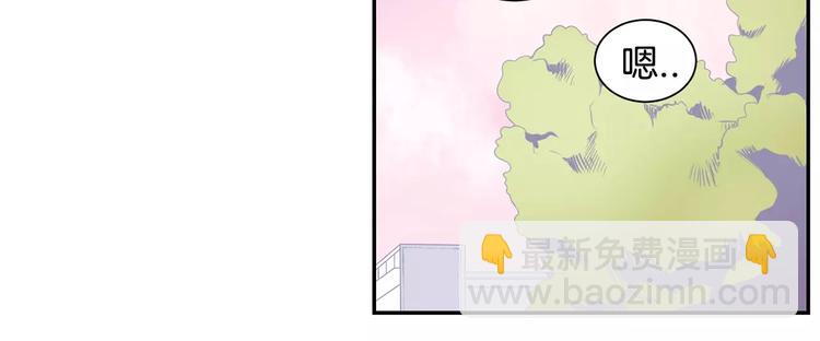 第15话 今天很帅17