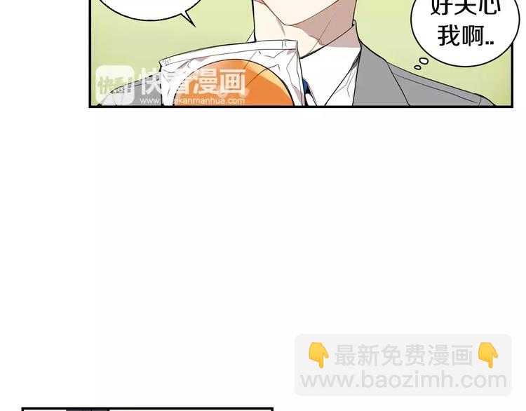 第15话 今天很帅28