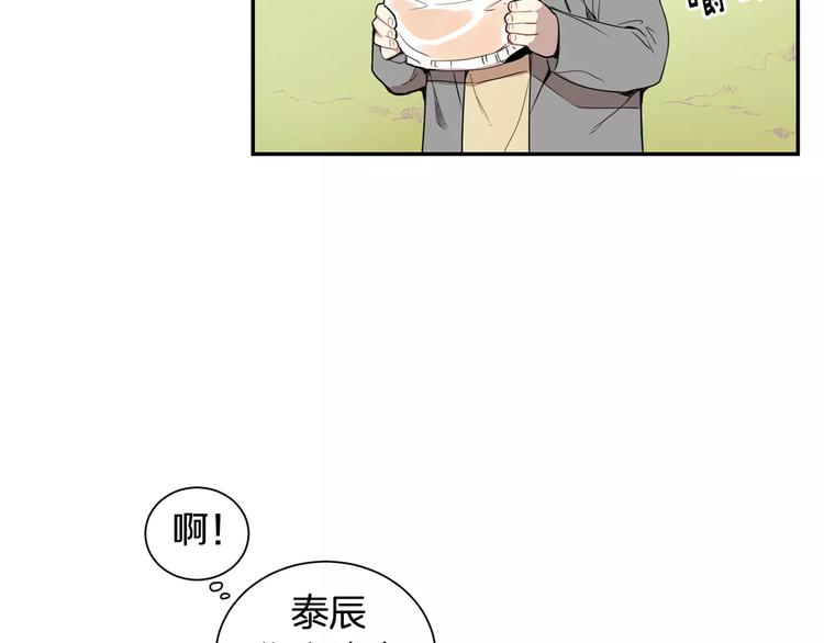 第15话 今天很帅31