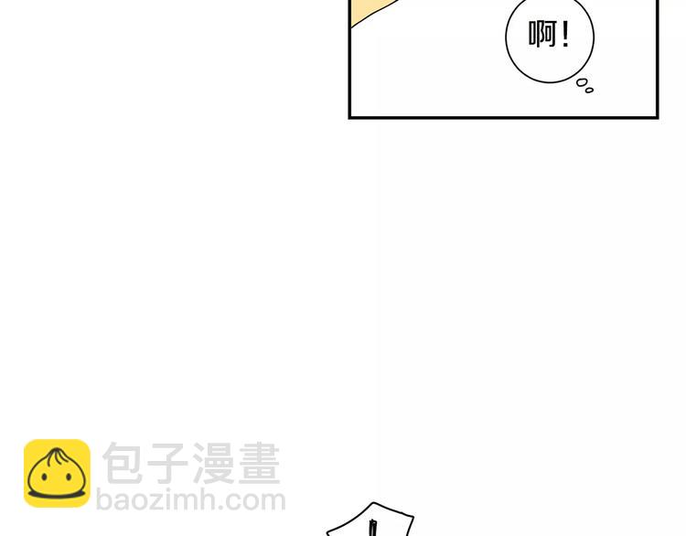 第15话 今天很帅39