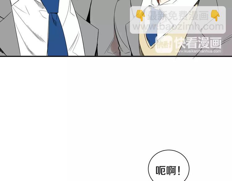 第15话 今天很帅41