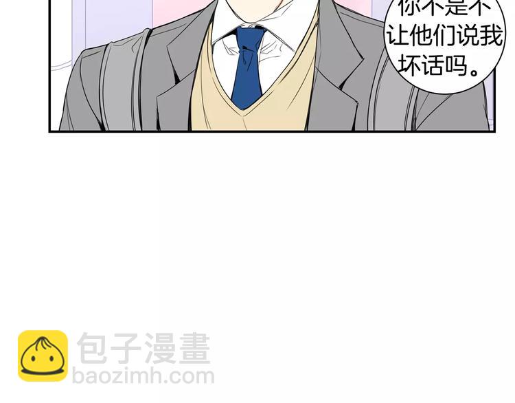 第15话 今天很帅5