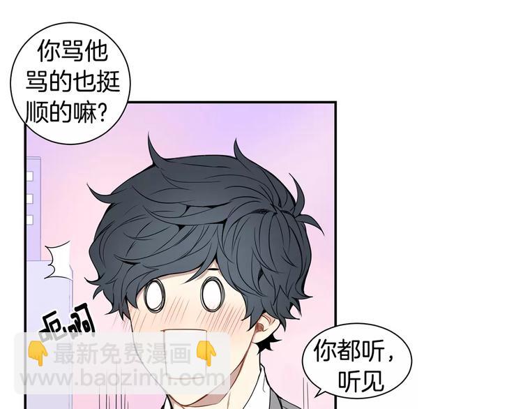 第15话 今天很帅6