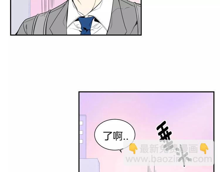 第15话 今天很帅7