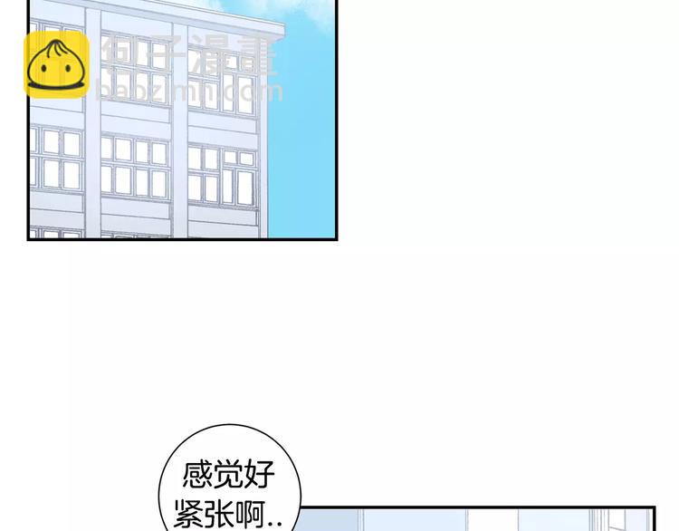 第15话 今天很帅72