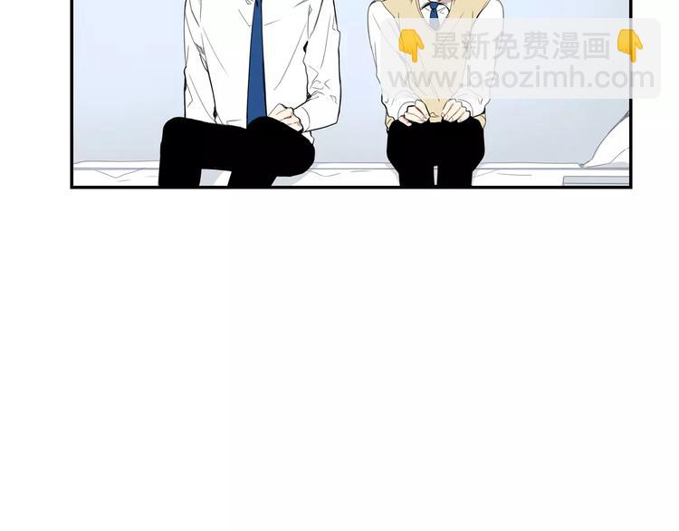 第17话 疼吗？29