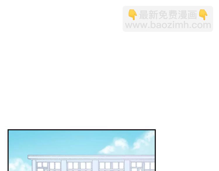 第17话 疼吗？37