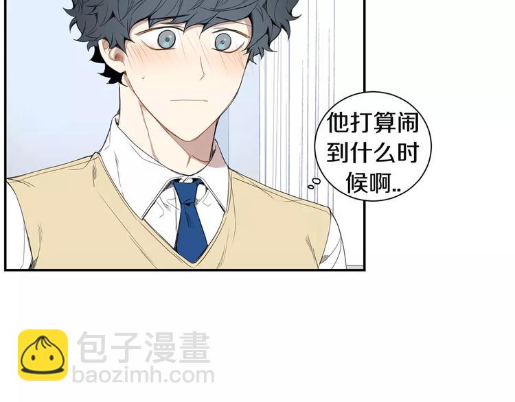 第17话 疼吗？51