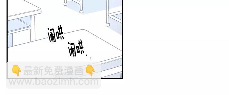 第18话 当年她...93