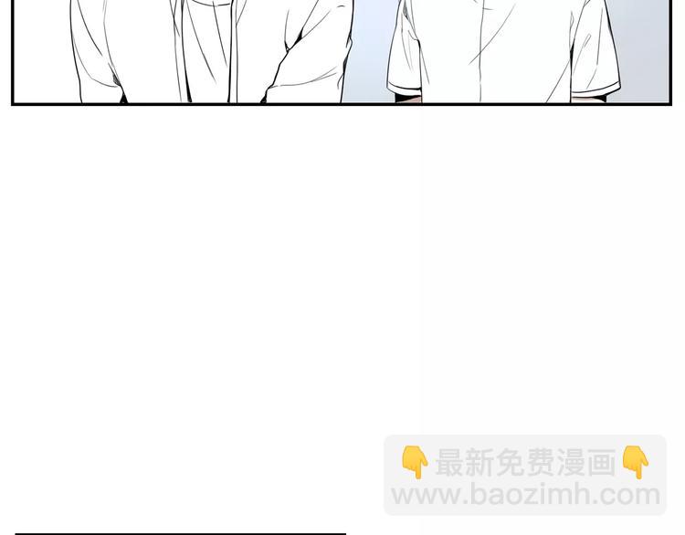 第18话 当年她...97