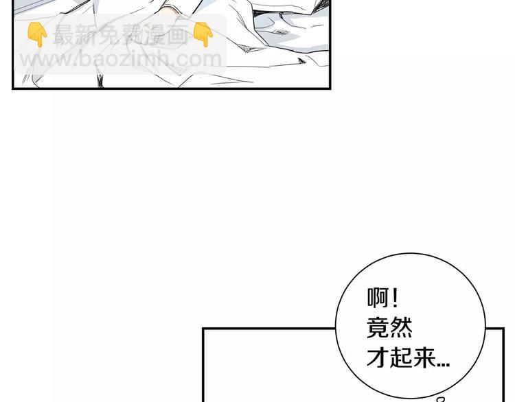 第19话 钱包的秘密2
