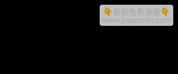 第20话 我们的第一次40