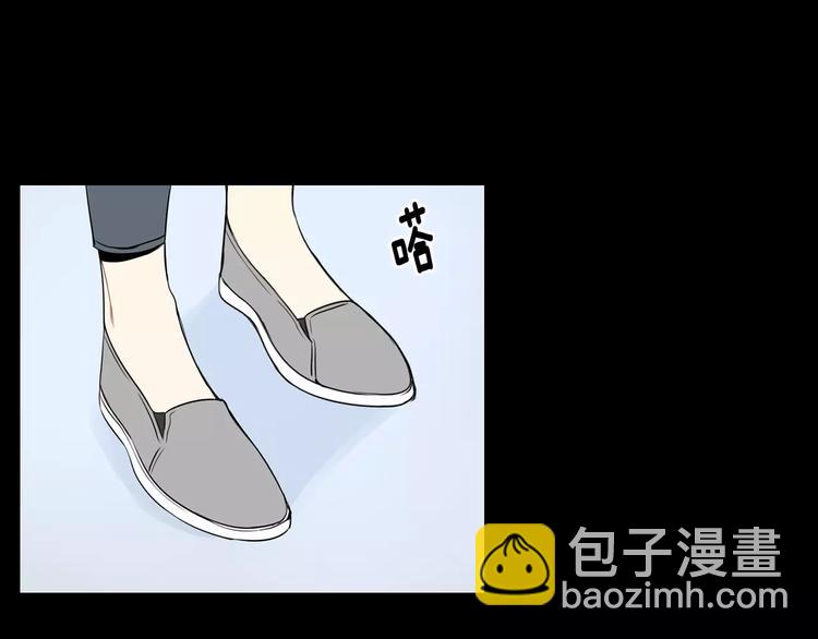 第20话 我们的第一次42