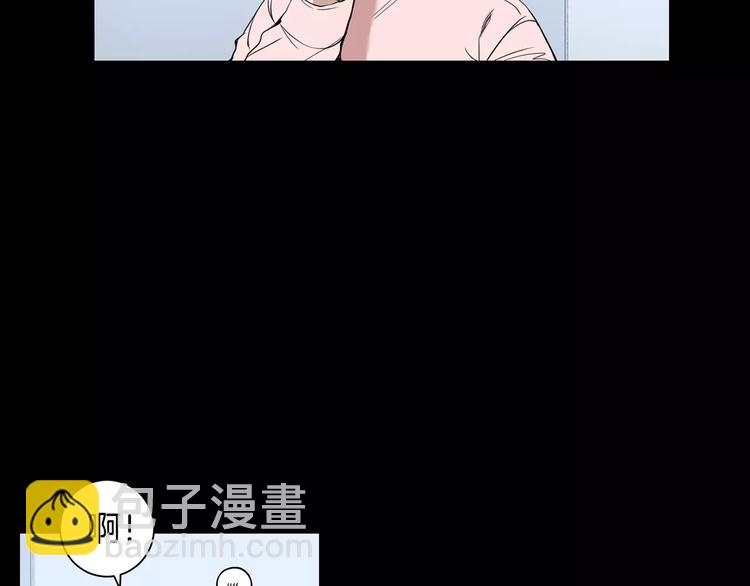 第20话 我们的第一次75